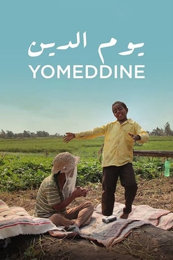 Watch Yomeddine