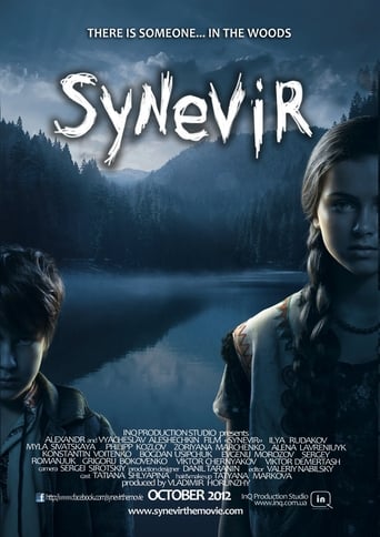 Watch Synevir