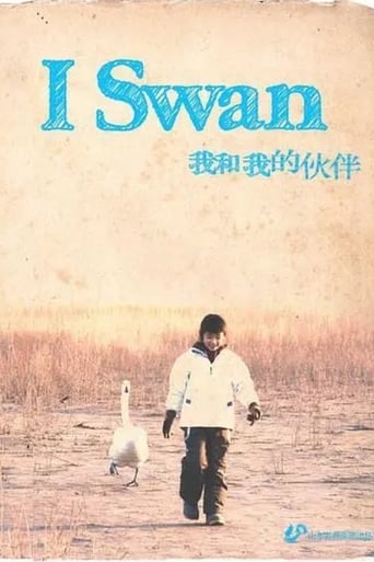 Watch I Swan