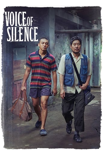 Watch Voice of Silence