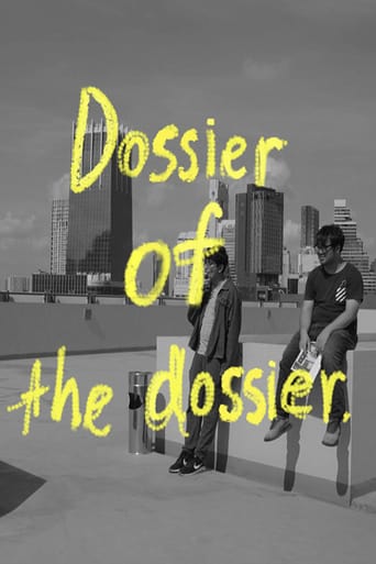 Dossier of the Dossier