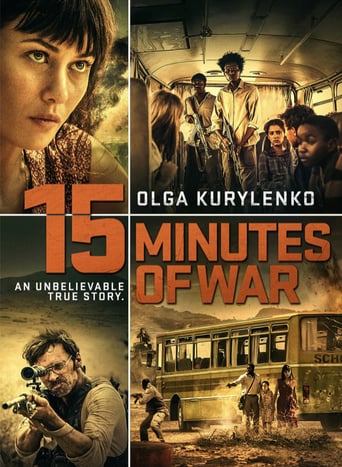Watch 15 Minutes of War