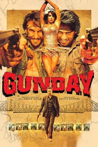 Watch Gunday