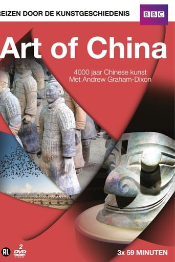 Watch Art of China