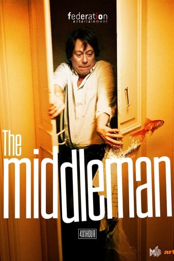 Watch The Middleman