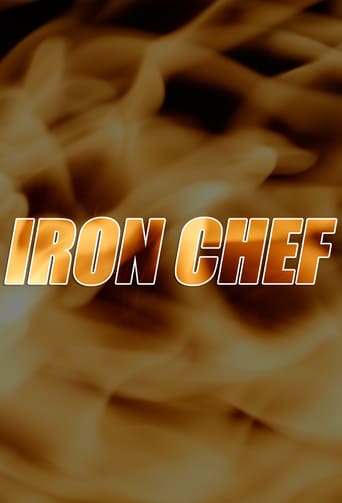 Watch Iron Chef