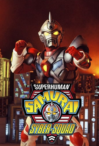 Watch Superhuman Samurai Syber-Squad