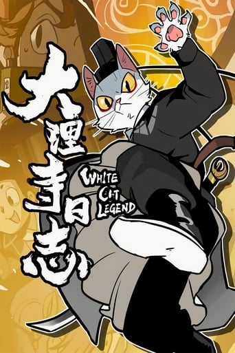 Watch White Cat Legend