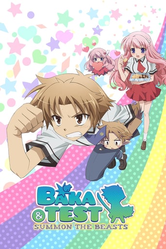 Watch Baka and Test: Summon the Beasts