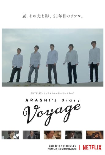 Watch ARASHI's Diary -Voyage-