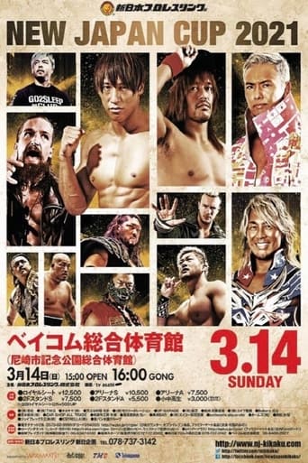 NJPW New Japan Cup 2021 - Night 3