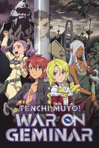 Watch Tenchi Muyo! War on Geminar