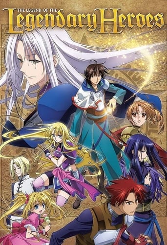Watch The Legend of the Legendary Heroes