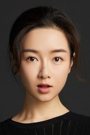 Wu Yangzi