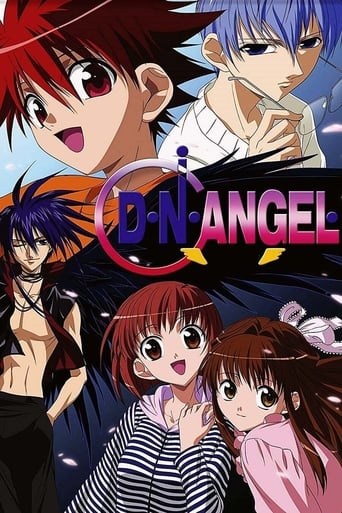 Watch D.N.Angel