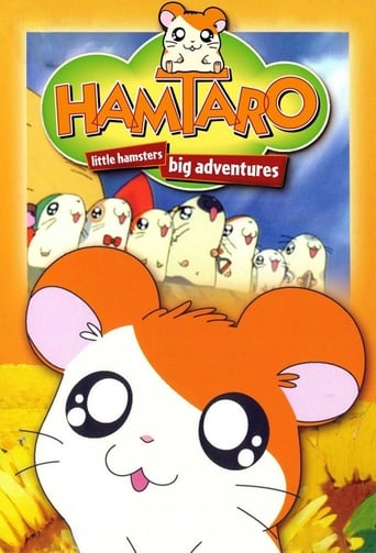 Watch Hamtaro
