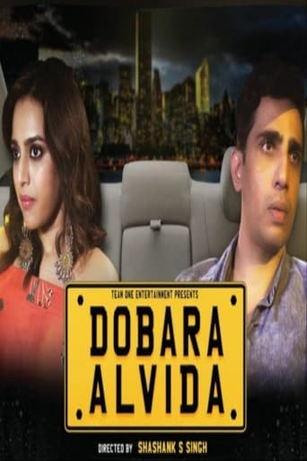 Watch Dobara Alvida
