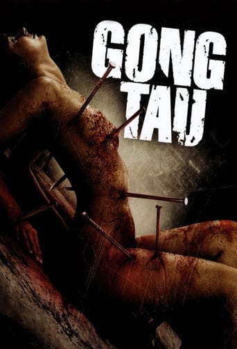 Watch Gong Tau