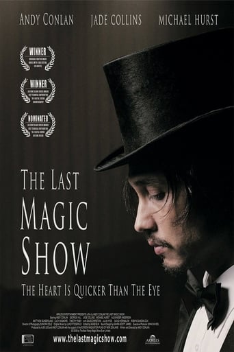 Watch The Last Magic Show