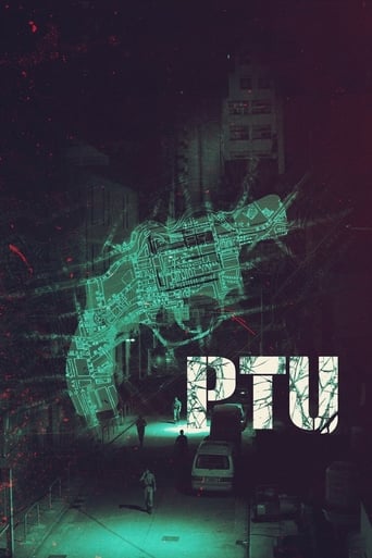 Watch PTU