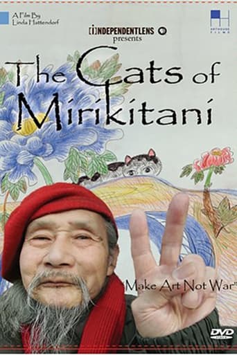 Watch The Cats of Mirikitani