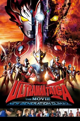 Watch Ultraman Taiga The Movie: New Generation Climax
