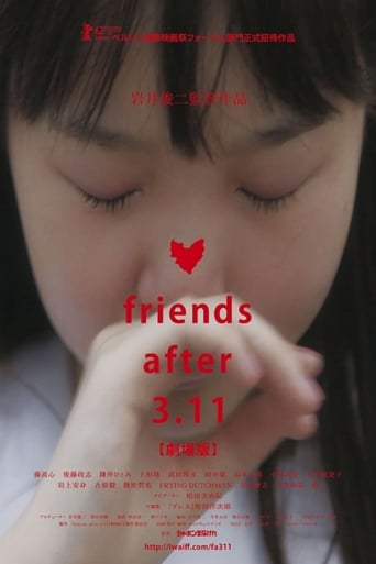 Watch Friends After 3.11 劇場版
