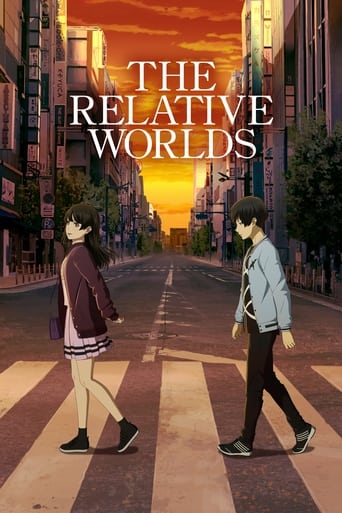 Watch The Relative Worlds