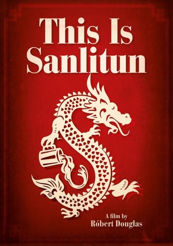 This Is Sanlitun