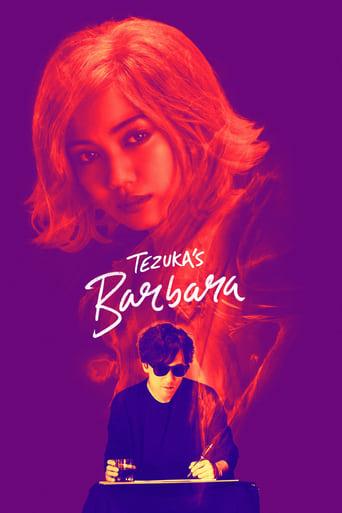 Watch Tezuka's Barbara