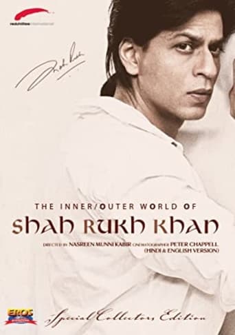 Watch The Inner/Outer World of Shah Rukh Khan