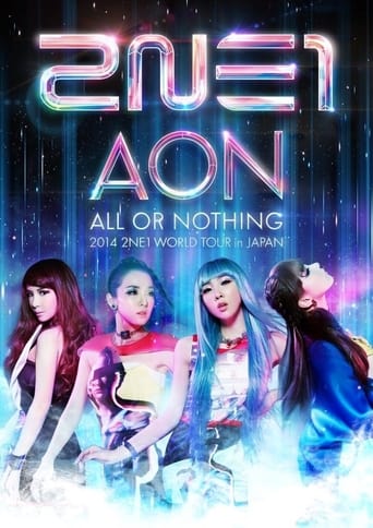 2NE1 World Tour All or Nothing