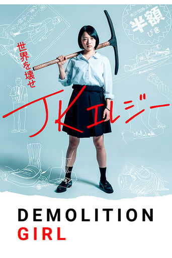 Watch Demolition Girl