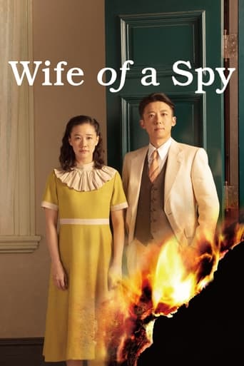 Watch Wife of a Spy