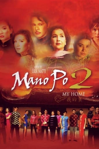 Watch Mano Po 2: My Home