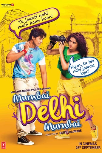 Watch Mumbai Delhi Mumbai