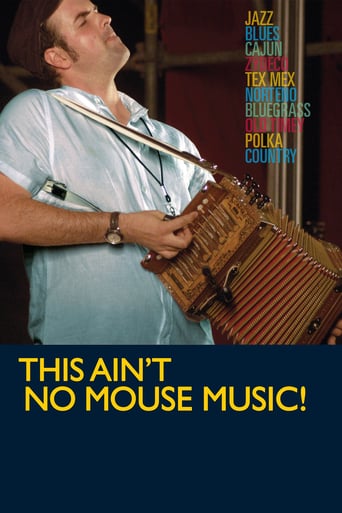 Watch This Ain't No Mouse Music!