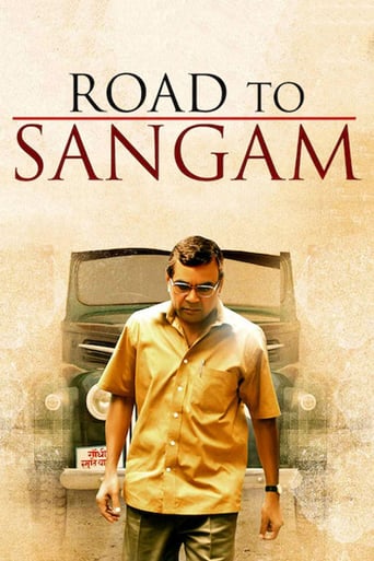 Watch Road to Sangam