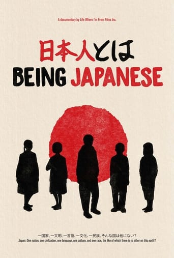 Watch Being Japanese