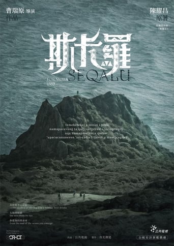 SEQALU: Formosa 1867