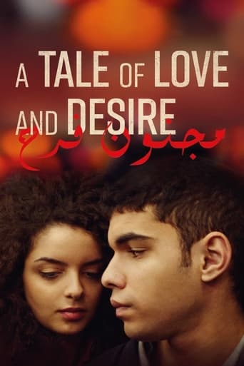 Watch A Tale of Love and Desire