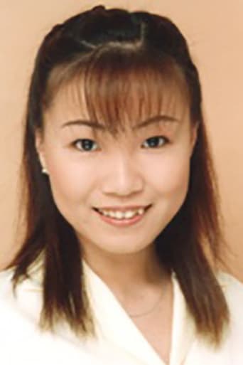 Yukie Maeda