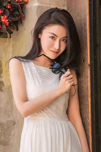 Angela Gong Mi