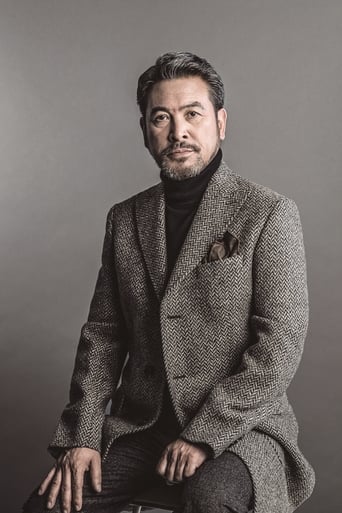 Nam Kyung-eup