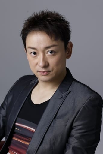 Kōji Yamamoto
