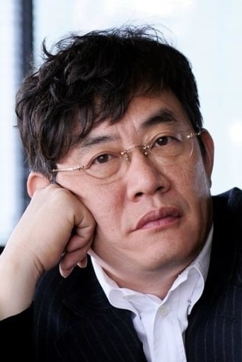 Lee Kyung-kyu