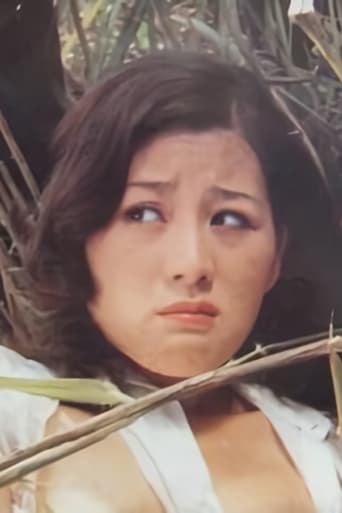 Tokuko Watanabe