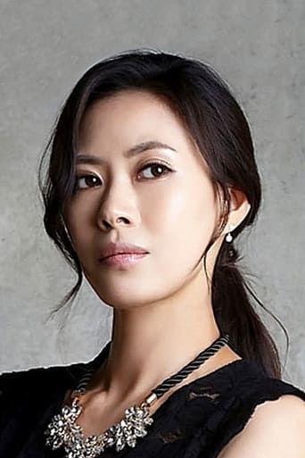 Yoo Chae-yeong