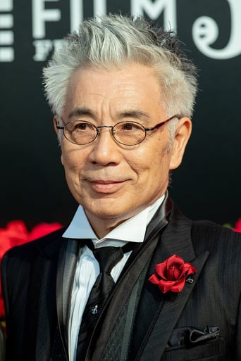 Issei Ogata