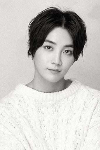 Yoon Jeong-han